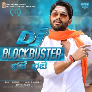 Allu Arjun DJ Blockbuster Posters