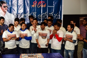 Bharath Ane Nenu Pre-Release Fans Event@Kansas City 