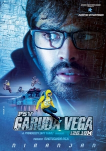 Garudavega Movie Stills