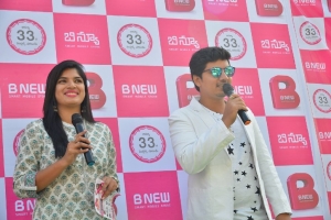 Hebah Patel Launches B-New Mobile Store at Tenali