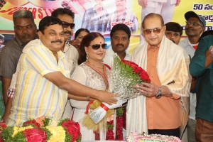 Krishna 50 Years Acting Career Celebrations