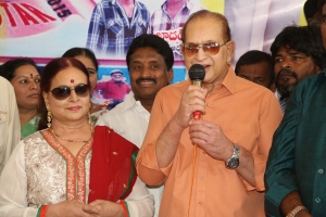Krishna 50 Years Acting Career Celebrations