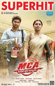 Nani's MCA 2nd week Movie Stills