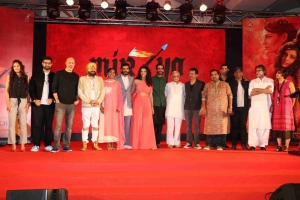 MIRZYA-Anil Kapoor's Son Harshvardhan film Music launch