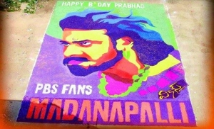 Prabhas Birthday Wishes Painting by Fans