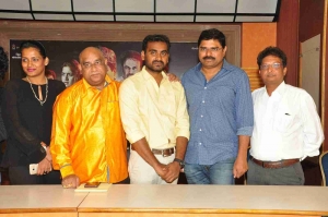 Trivikraman movie press meet