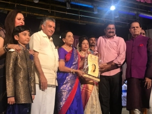 TSR Award to Jamuna